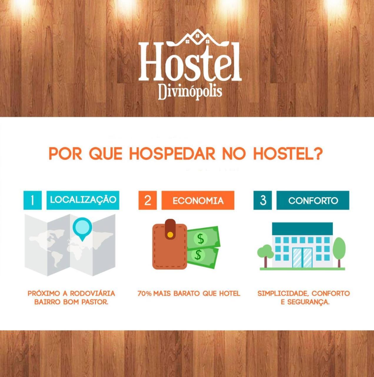 Hostel Divinópolis מראה חיצוני תמונה