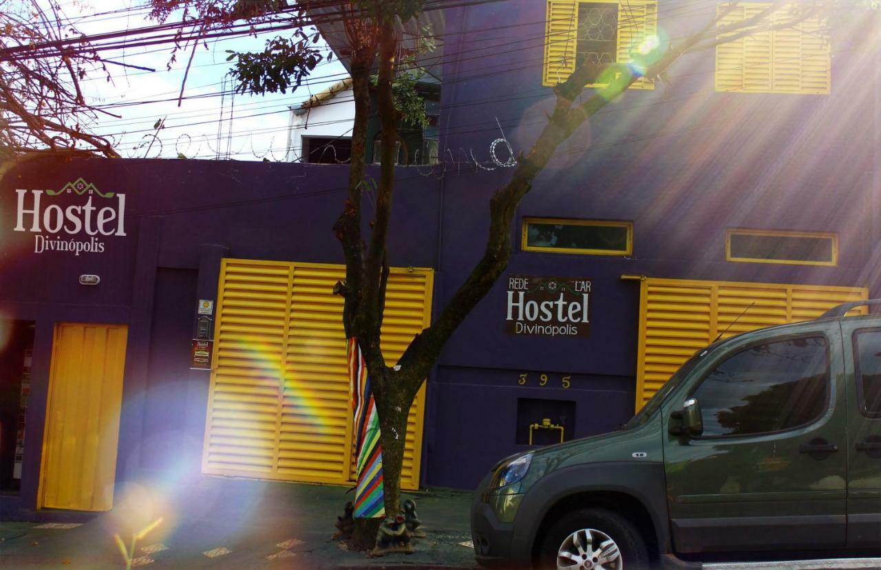Hostel Divinópolis מראה חיצוני תמונה